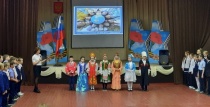 Линейка, посвящённая «Дружбе народов»