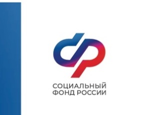 В Саратовской области оформлено более 930 электронных сертификатов на технические средства реабилитации