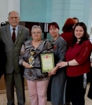 Литературный центр «Возрождение» получил почетный кубок «За любовь к русскому языку и литературе»