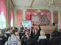 Беседе на тему «Нация и национальные отношения»