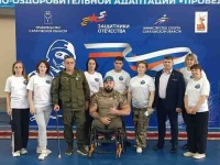 В Саратове прошел традиционный спортивный фестиваль для участников СВО и их семей