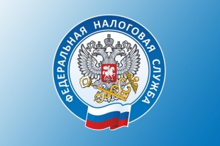 Срок представления декларации по форме 3-НДФЛ истекает 30 апреля