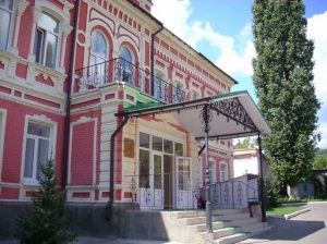 Региональный центр инжиниринга Саратовской области